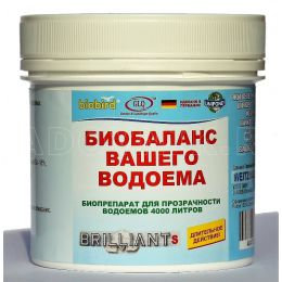 Биопрепарат «Бриллиант С» Brilliant-S 100гр