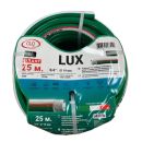 LUX L 3/4*25м -армированный 3-х слойный эластичный шланг с трикотажным плетением, раб давление 5 атм