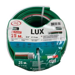 LUX L 3/4*25м -армированный 3-х слойный эластичный шланг с трикотажным плетением, раб давление 5 атм