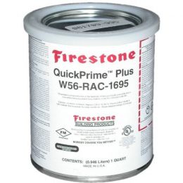 Праймер в банках Quick Prime Plus 1 литр