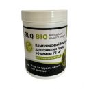Комплексный биопрепарат для очистки пруда GLQ BIO, 250г на 75м3 (Индия) препятствует росту водорослей, уменьшает донные отложения, осветляет воду.