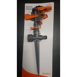 GLQ Импульсный разбрызгиватель на колышке арт. GL 2013