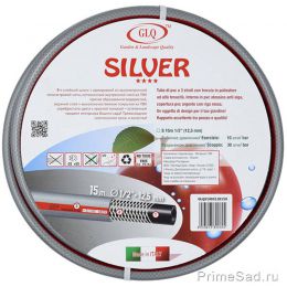 Шланг SILVER 1/2 15m
