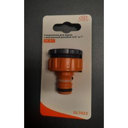GL 7023 соединение для крана с внутренней резьбой 3/4 и 1